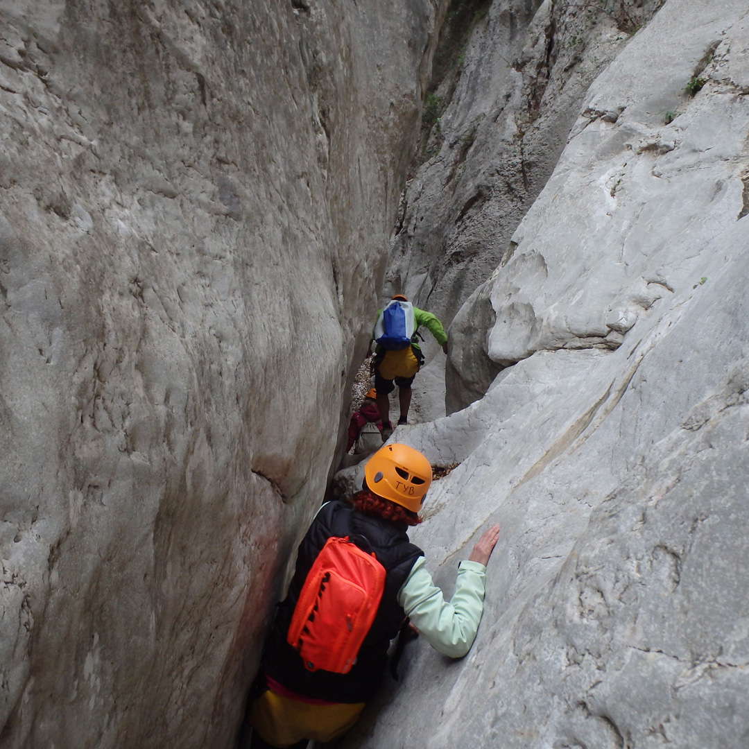 Barranco Penyals Barranco Penyals