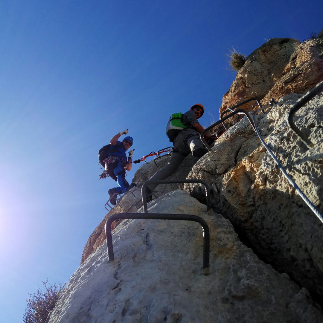 Via Ferrata Ponoig Via Ferrata Ponoig